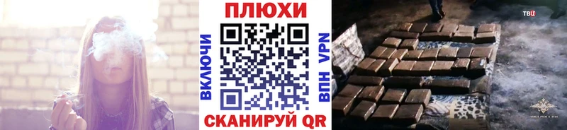 Кодеин Алапаевск