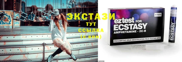 винт Абинск