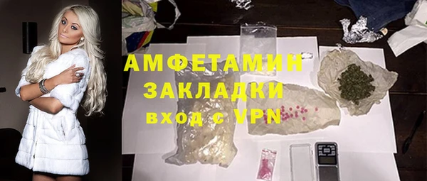 СК Абаза