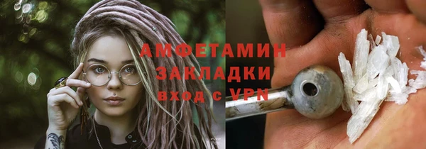 СК Абаза