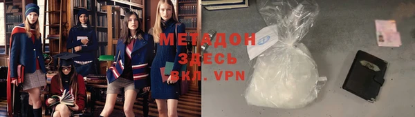 СК Абаза