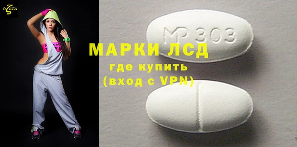 винт Абинск