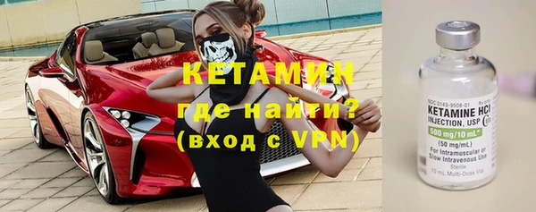 кокс Ростов