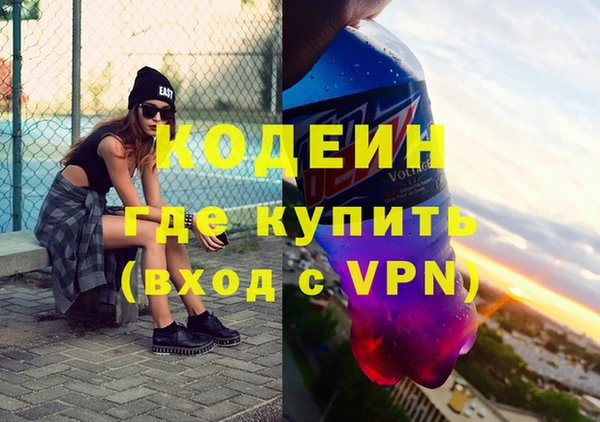 ECSTASY Приозерск