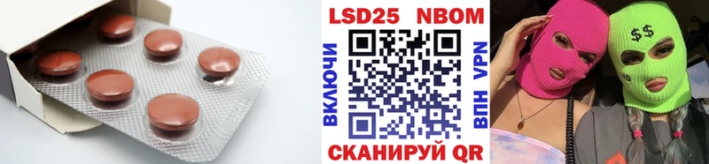 ЛСД экстази ecstasy  Алапаевск 