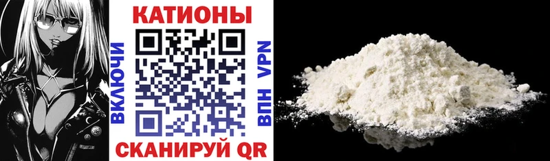 цена   Алапаевск  Мефедрон mephedrone 