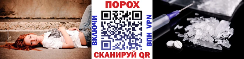 MEGA   Алапаевск  маркетплейс клад  цены наркотик  Метамфетамин Декстрометамфетамин 99.9% 
