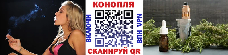 Бошки марихуана планчик  маркетплейс какой сайт  Алапаевск 
